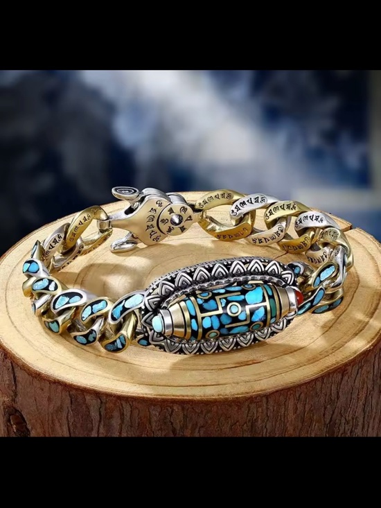 Other - Mantra 6 Word Truth Bracelet